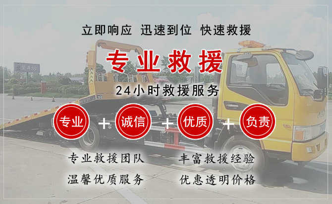 湘阴汽车送柴油 湘阴汽车送柴油